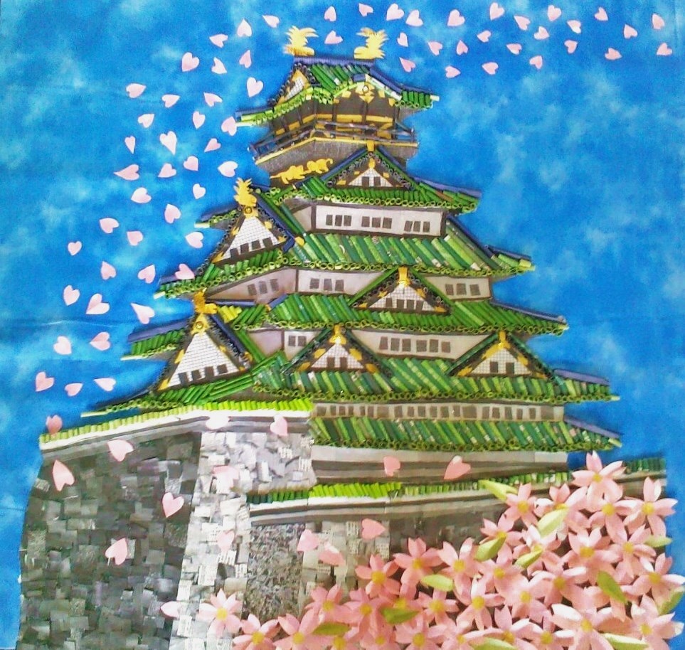 春の大阪城（貼り絵）