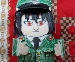 好青年の国家保安局