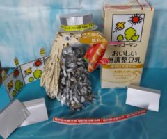 幸運の鳥？本当ですか？