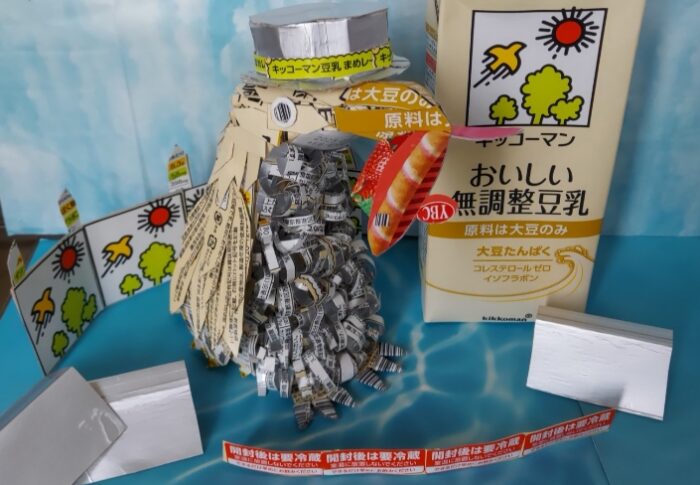 幸運の鳥？本当ですか？