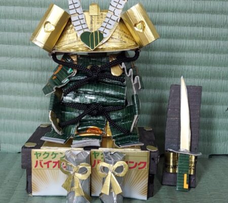 身体を守る為の武具
