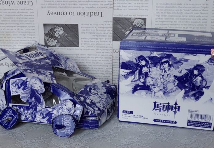 萌車（もえしゃ）