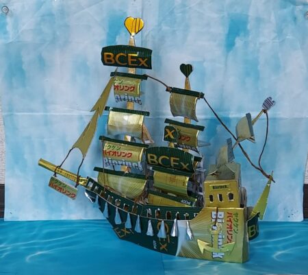 風力だけで走る船