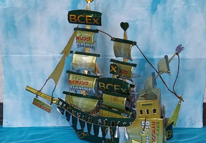 風力だけで走る船