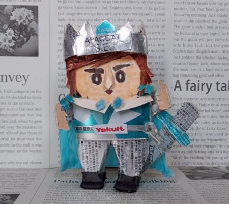 大切にされている男性